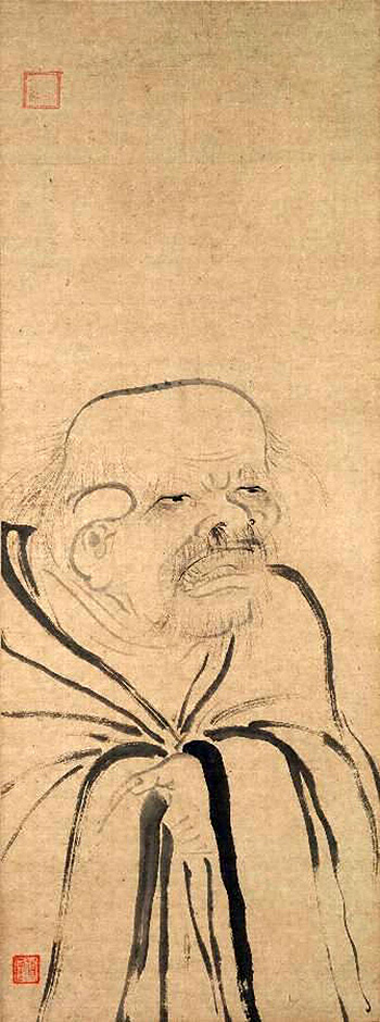 laozi